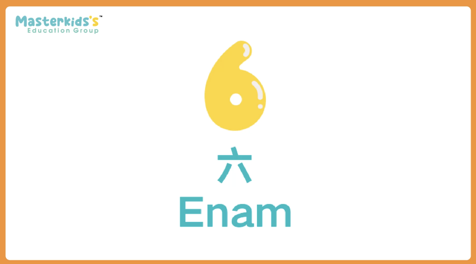 单词_BM_51-100